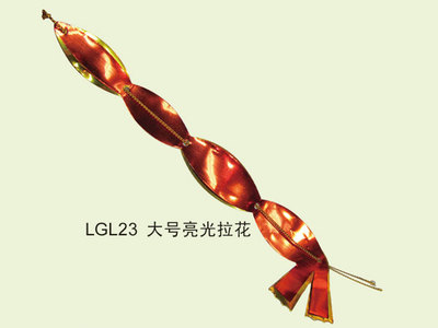 大号亮光拉花 大号亮光拉花