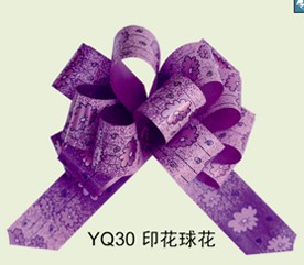 YQ30 印花球花