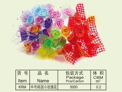 中号韩国小玫瑰花 中号韩国小玫瑰花