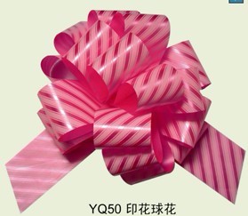 YQ50 印花球花