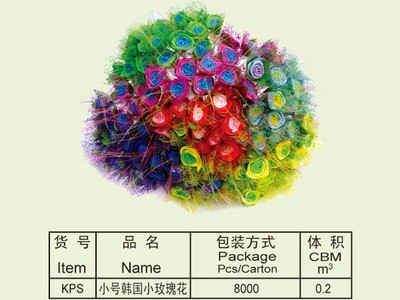 小号韩国小玫瑰花