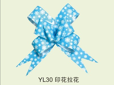 30印花拉花